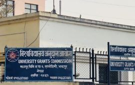 आयोगले पहिलोपटक निर्धारण गर्‍यो १५ जनाको समकक्षता