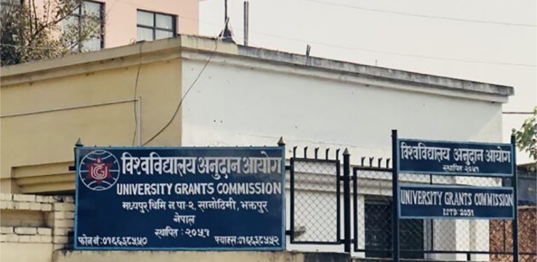 पहिलोपटक १५ जनाको समकक्षता निर्धारण