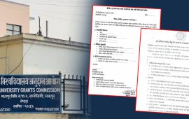 शैक्षिक क्रेडिट बैंक : विदेशमा अध्ययन पूरा नगरी फर्किए नेपालमा निरन्तरता