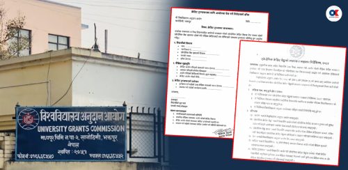 शैक्षिक क्रेडिट बैंक : विदेशमा अध्ययन पूरा नगरी फर्किए नेपालमा निरन्तरता