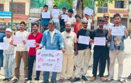 अर्घाखाँचीमा युवाहरूको संयुक्त सद्‌भाव कार्यक्रम