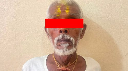 कर्तव्य ज्यान मुद्दाका फरार प्रतिवादी ४३ वर्षपछि पक्राउ