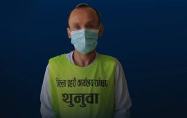 प्रधानमन्त्री दैवी प्रकोप उद्धार कोषको नाममा ठगी गरेको आरोपमा एक जना पक्राउ