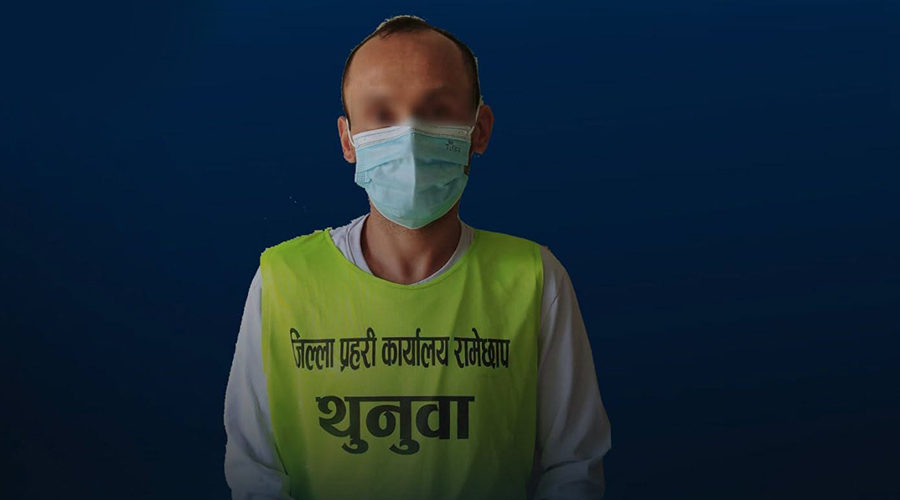 प्रधानमन्त्री दैवी प्रकोप उद्धार कोषको नाममा ठगी गरेको आरोपमा एक जना पक्राउ