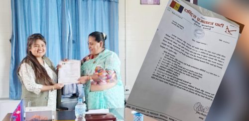 उद्धव थापालाई पदबाट हटाउन उपसभामुखलाई राप्रपाको पत्र