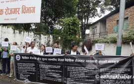 किन भए म्यानपावर व्यवसायी आन्दोलित ?