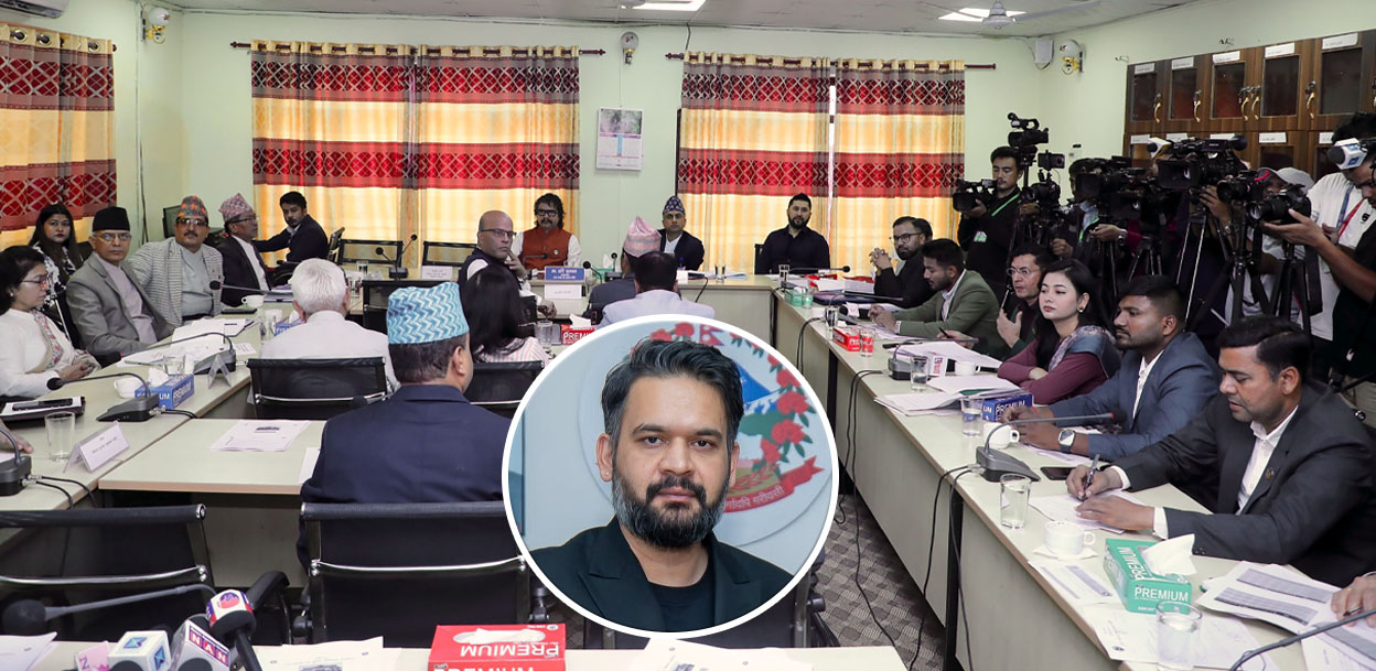 पासपोर्ट खरिद : संसदीय समितिमा प्रधानमन्त्रीलाई बोलाएर छलफल गर्ने प्रस्ताव