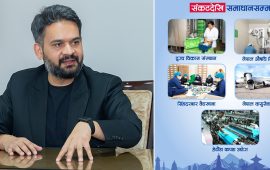 संसदमा प्रश्न उठेपछि स्टाटसमा प्रधानमन्त्रीको दाबी : उद्योगहरूमा सुधार देखिन थाल्यो