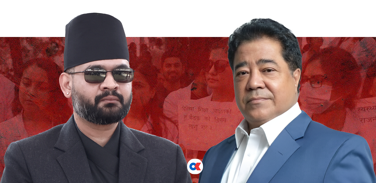 पीजी चिकित्सकको भत्ता बन्धक राखेर सिटको सौदाबाजी, निजी मेडिकल कलेजको मनपरी