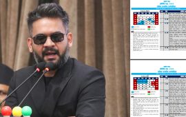 संसदीय क्यालेन्डरमै राख्न छाडियो प्रधानमन्त्रीसँग प्रश्नोत्तर कार्यक्रम