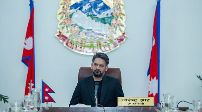 विपद् जोखिम न्यूनीकरण तथा व्यवस्थापन राष्ट्रिय परिषद्को बैठक सकियो
