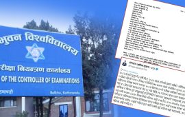 त्रिविमा बीएको आंशिक परीक्षा ढिला हुँदा नतिजा प्रभावित, विद्यार्थी मारमा