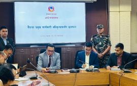 २० बैंकका सीईओलाई अर्थमन्त्रीका प्रश्नैप्रश्न