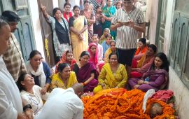 साहित्यकार राजेन्द्र विमललाई पर्यटन मन्त्रीले निवासमै पुगेर दिए श्रद्धाञ्जली