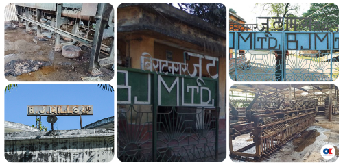 विराटनगर जुट मिललाई संग्रहालय बनाउने अर्थको प्रस्ताव, फेरि चलाउने सरकारको कसरत