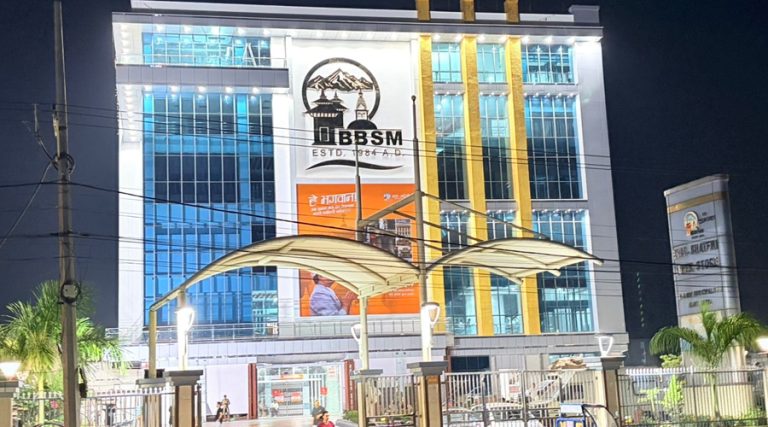बिर्तामोडस्थित भाटभटेनी सुपमार्केट आइतबारदेखि पुन: सञ्चालनमा