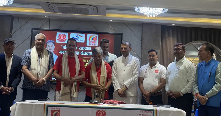 रक्तदान तथा नेत्रदान महाअभियान असोज १ देखि, मह जोडी सद्‍भावना दूत