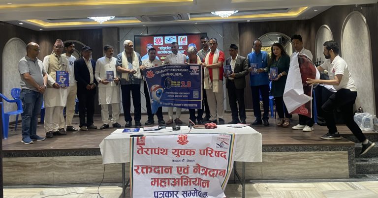 रक्तदान तथा नेत्रदान महाअभियान असोज १ देखि, मह जोडी सद्‍भावना दूत