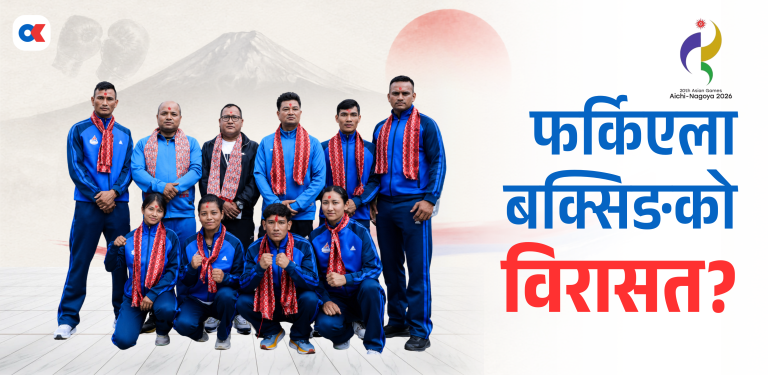 पदकको लक्ष्यसहित भारतमा बक्सिङको तयारी, विरासत फर्काउने चुनौती
