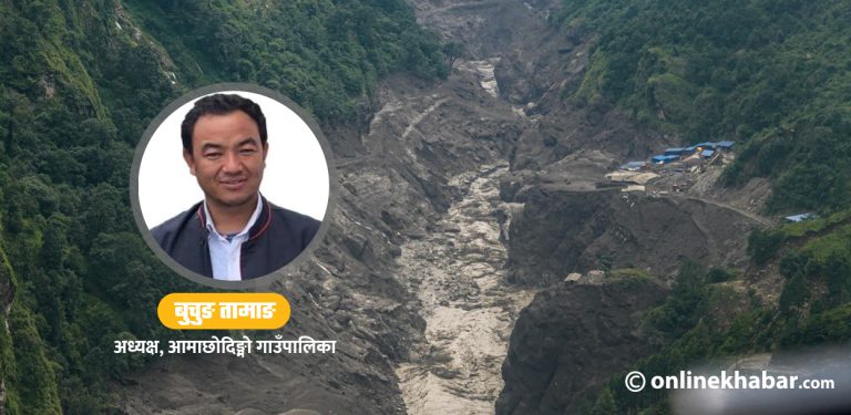 ‘गाउँ नाकाबन्दीमा पर्‍यो, भोकमरी होला कि भन्ने डर छ’