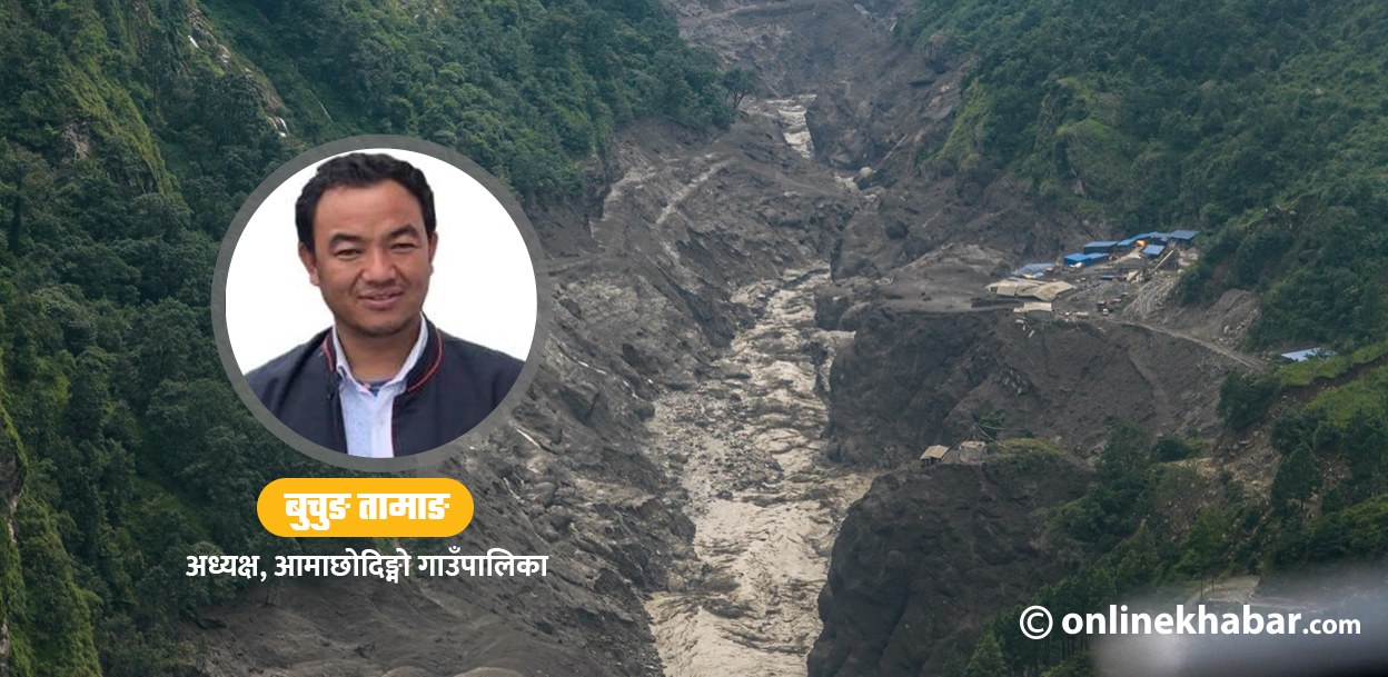 ‘गाउँ नाकाबन्दीमा पर्‍यो, भोकमरी होला कि भन्ने डर छ’
