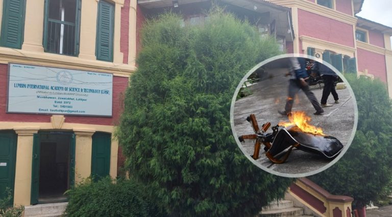 परीक्षाको रजिष्ट्रेशन रोकेको विरोधमा क्याम्पस प्रमुखको कुर्सी जलाइयो