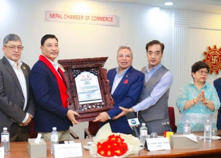 चेम्बरका सल्लाहकार परिषद् अध्यक्ष राजेशकाजी श्रेष्ठ सम्मानित