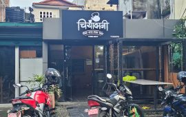 दूध पोख्ने चितवनमा चियाले बनाएको नयाँ बजार