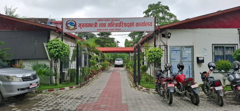 मधेशमा हाजिरी मात्र होइन कार्यसम्पादनमा आधारित प्रोत्साहन प्रणाली लागू