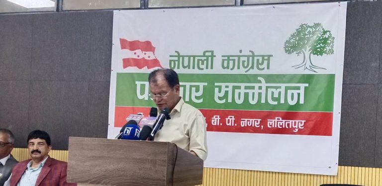 कांग्रेसले भन्यो : सरकार संकटमा पर्दा विषयान्तर गर्न खोज्छ