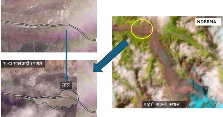 ‘ल्हेन्दे खोलाको ताल फुट्न सक्छ, तटीय क्षेत्रमा उच्च सतर्कता अपनाउनू’