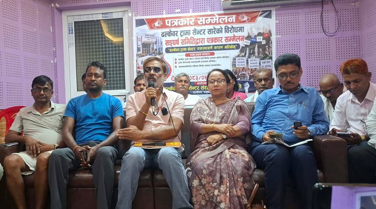 ढल्केबरमै ट्रमा सेन्टर बन्नु पर्ने माग गर्दै आन्दोलन घोषणा