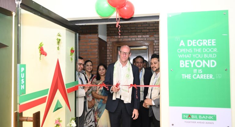 नबिल बैंकको एजुकेसन हब सञ्चालन, शैक्षिक कर्जा तथा बैंकिङ सहायता दिने