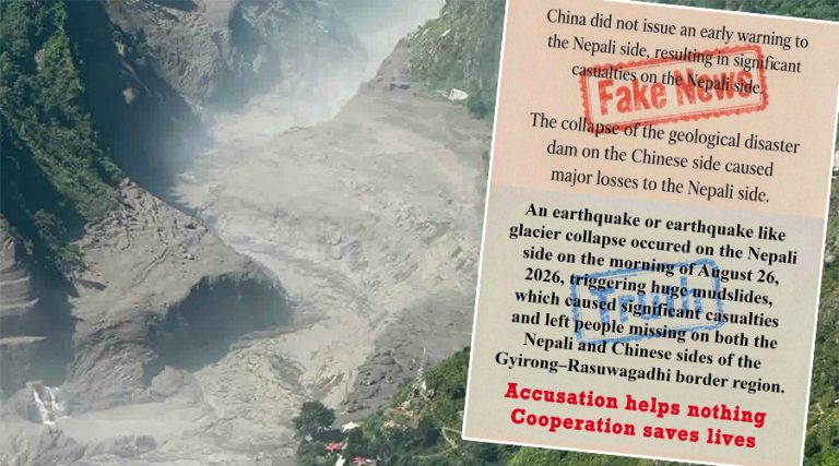 चीनले बेलैमा सूचना दिएन भन्ने आरोपप्रति चिनियाँ दूतावासको आपत्ति