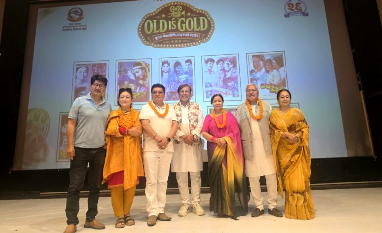 पुराना फिल्मको प्रदर्शन ‘ओल्ड इज गोल्ड’ खचाखच, सोमबार ‘कुमारी’ देखाइँदै