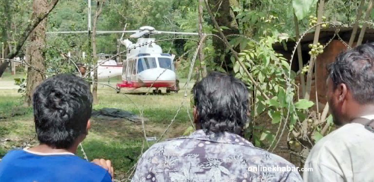 हेलिसँगै ब्युँतिन्छ आफन्त फर्कने आश