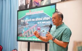 कांग्रेसको प्राकृतिक विपद् व्यवस्थापनसम्बन्धी आन्तरिक प्रशिक्षण सुरू