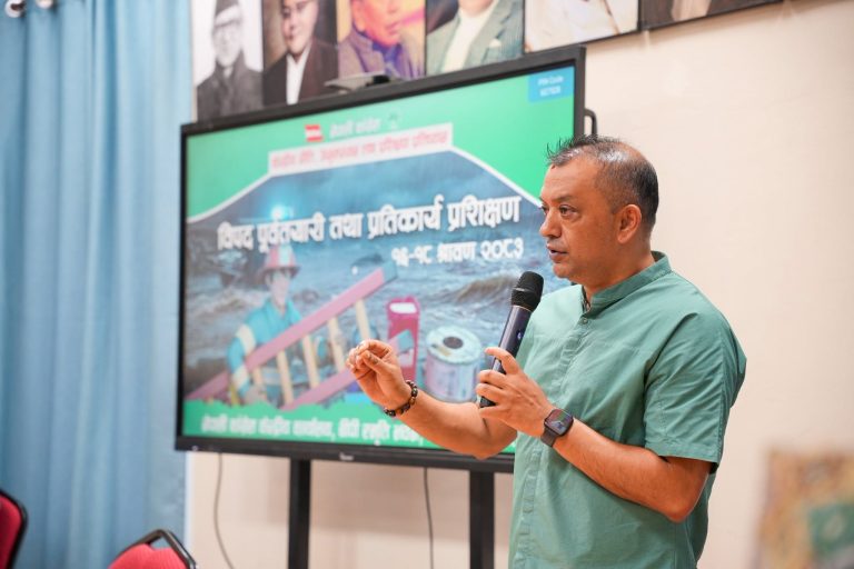 कांग्रेसको प्राकृतिक विपद् व्यवस्थापनसम्बन्धी आन्तरिक प्रशिक्षण सुरू