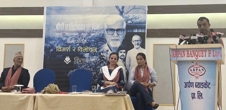 बीपी, गणेशमानहरूलाई कसैको घरभित्र कैद गर्न दिनुहुँदैन : गगन थापा