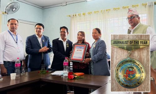 गण्डकी प्रदेश खेलकुद पदक विवाद : छानविन गर्न समिति गठन
