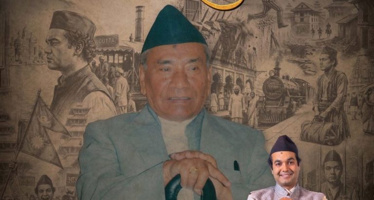 गणेशमान सिंहको जीवनमा आधारित नाटक सर्वनाममा मञ्चन हुने