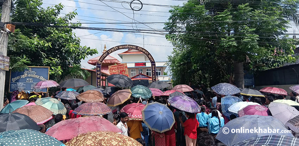 गरिमा हत्या विरोधमा इलाका प्रहरी कार्यालय सिमरा घेराउ