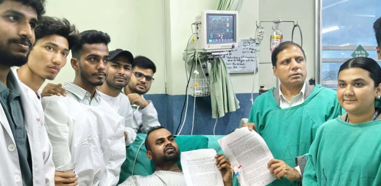 इन्टर्न चिकित्सक डिल्ली हरिजन र सरकारबीच पाँचबुँदे सहमति