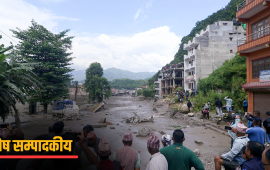 हामी जो बाँचेका छौं- हिमाली सुनामीका पीडितलाई सघाउँ