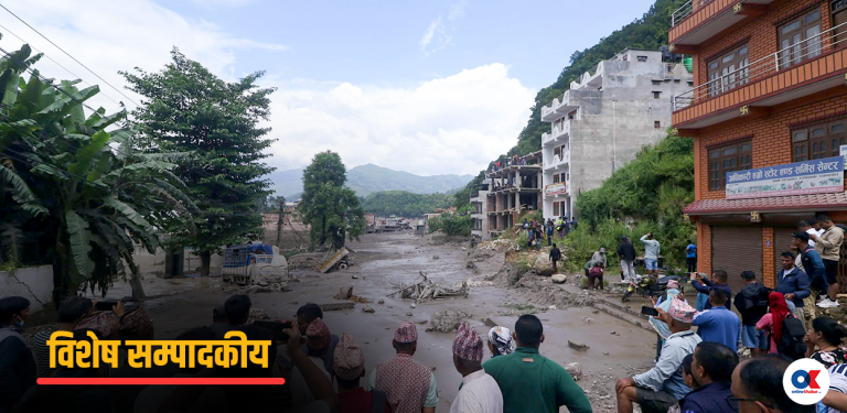 हामी जो बाँचेका छौं- हिमाली सुनामीका पीडितलाई सघाउँ