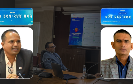 ‘करदाता पुरस्कार’ ले बढायो उपभोक्ता जागरण, बिल नदिने व्यापारीमाथि उजुरीका चाङ