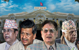 राष्ट्र बैंकका पूर्व गभर्नरहरू भन्छन्- धितो बेचेर कर्जा असुल्नु इन्भेस्टमेन्ट बैंकको गल्ती होइन