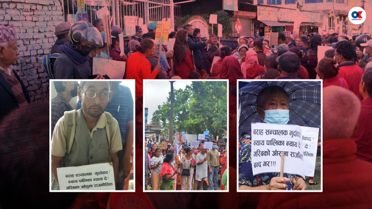 विधान विपरीत नियमन अधिकार प्रदेश र स्थानीय तहलाई दिँदा सहकारीको खर्बौं बचत संकटमा