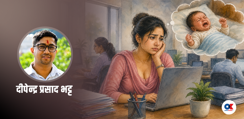 नेपालमा घट्दो पूर्ण स्तनपान : जिम्मेवार को ?