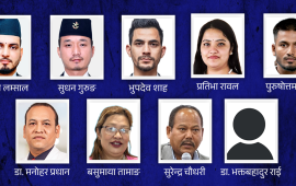 सुधन, सुनिल र भूपदेवसहित नौ जना नेता रास्वपा केन्द्रीय सदस्यमा मनोनीत